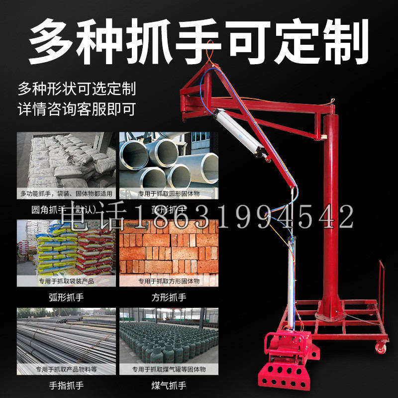 新都区schunk气缸|德国schunk机械抓手1315983|DPG-PLUS 80-1-AS代理商