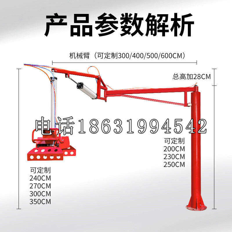 新都区schunk雄克机械抓手PGN-plus系列0372092|PGN-plus 64-1-AS-KVZ